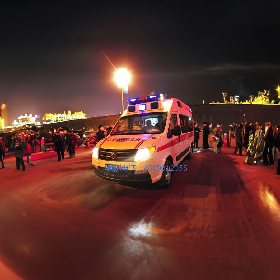 出租私人救护车电话号码